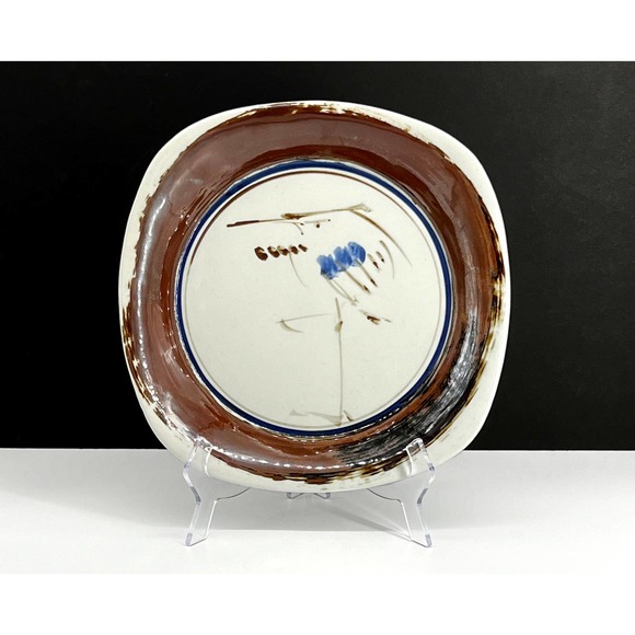 Mid Century Dansk Japan Heron Serving Plate by Niels Refsgaard - Picture 1 of 7